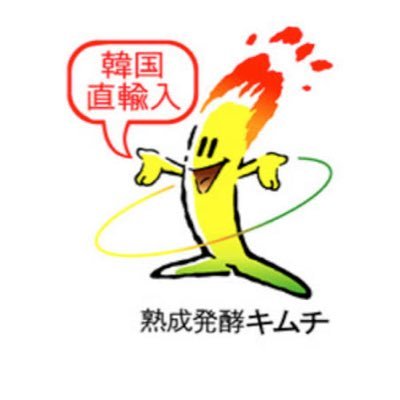 maruhinodesi's profile picture. 基本把握してない人にはコースいれます