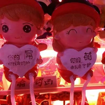 dadazaiddw's profile picture. 