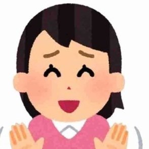 Be55532391's profile picture. 