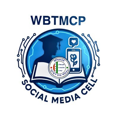WBTMCPSMCell's profile picture. Official social media unit of the 𝗪𝗲𝘀𝘁 𝗕𝗲𝗻𝗴𝗮𝗹 𝗧𝗿𝗶𝗻𝗮𝗺𝗼𝗼𝗹 𝗖𝗵𝗵𝗮𝘁𝗿𝗮 𝗣𝗮𝗿𝗶𝘀𝗵𝗮𝗱 @WBTMCPofficial. Email: wbtmcp@gmail.com