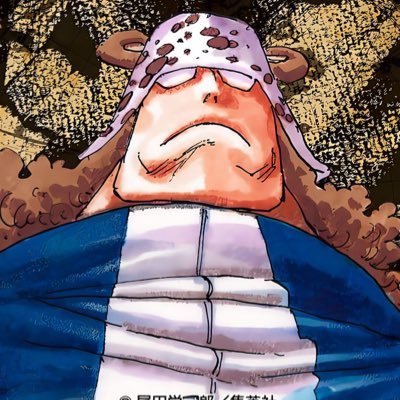 Ken_0hh's profile picture. Manga Lover | One-Piece | Hokuto Fanatic | Kinniku-Chojin | Dragonball | Masochist Pro-Wrestling Fan | Marvel | DC