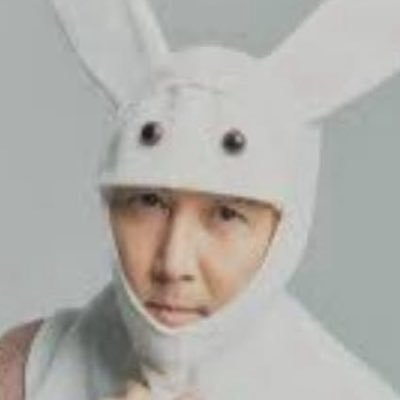 freaknatastic's profile picture. sexuality: kinky... it starts with one Nickelback song