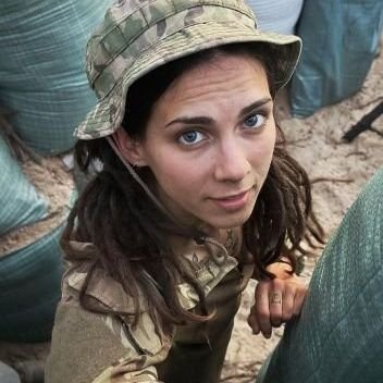 tanya86261's profile picture. Треба нарощувати вогонь, а не припиняти вогонь, Слава Україні 🇺🇦🇺🇦🇺🇦🇺🇦🇺🇦🇺🇦