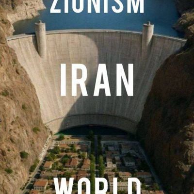 Nkokoma's profile picture. Anything but EFF