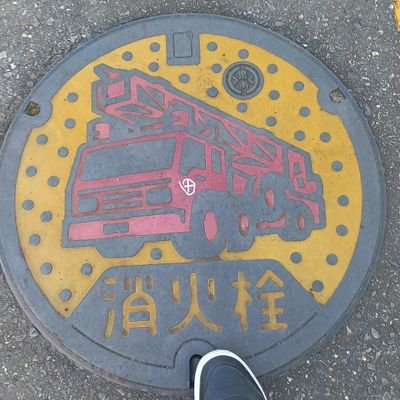 womy20's profile picture. Amo los panditas rojos, #UXDesing  #AmuroNamieFan #JapanFan #FootballLover