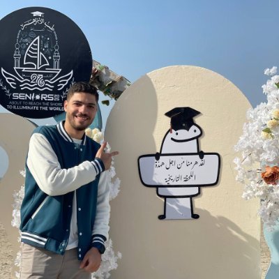 AliAlsherbiny1's profile picture. ندعوا الله فيما نُحب ، فإذا وقع الذي نكره ، لم نُخالف الله فيما أحب 🤍
5th year medical student (AUD) 🩺🤍
Senior 2025 🤍🤞
Zamalek 🏹🤍