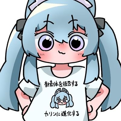 ねむねむにゃんこ　CEL ねむねむにゃんこ CEL ねむねむにゃんこ ⠀ ⠀ ⠀^ᴗ.ᴗ^