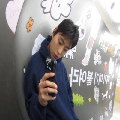 gisellenayeon's profile picture. hearts 2 hearts