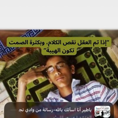 ahmad_911i's profile picture. 