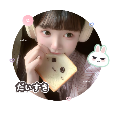 northlaf's profile picture. 🎀 𓏸⡙ 𝓢oft strategy 𓍼 ⊹ ࣪ ˖ 🤍📊 building ideas with grace, trust, and consistency 𓂅 elegant growth space ⓘ