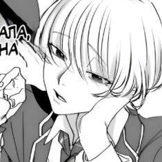 kabufart's profile picture. i love juuzou suzuya