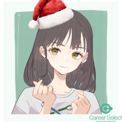 CareerSelect2's profile picture. SIer就活情報を毎日発信🔥｜関関同立卒のINFJ｜年間300名以上のES添削・面接対策｜IT就活の攻略プレゼントは固定ツイートで配布