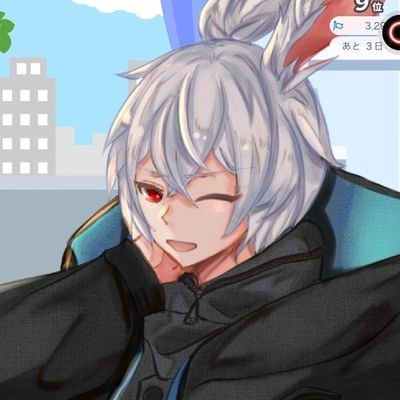setuto321IRIAM's profile picture. 321所属の雪兎たける【せつと たける】です‼️
https://t.co/8JS5oFn1wL最狂の芸人を目指すうさぎの王子👑
常設しらチャレ▶ハッカちん10s
活動場所▶IRIAM
https://t.co/0QHXYRrfTM ?
FA #兎の皮を被った兎
RFA #兎の皮を被った狼