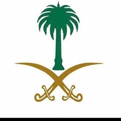 Alnhar75940A's profile picture. تعقيب معاملات سرعة انجاز