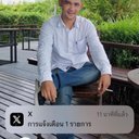 Rut Lamon - @rut85438 - Twitter