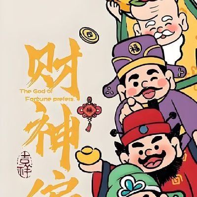 liyazhou16's profile picture. ＃BTC万币都是大饼成长的养料和燃料。快来加入bitget交易所吧，注册链接: https://t.co/NykTWbO1qX 邀请码:h14c   #BGB    VX：doulilaicai77    交流   电报交流:https://t.co/kgNjsjLms6