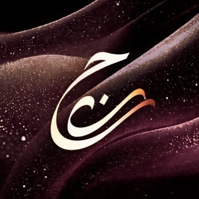 janaoffic's profile picture. #SEU student at الحمـــــــــدلله𓍢⊹₊˚