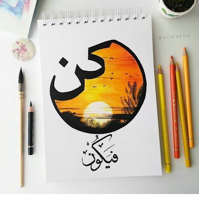 SajjadOmam59394's profile picture. 