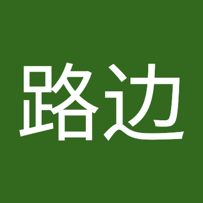 yhnmlubian's profile picture. 