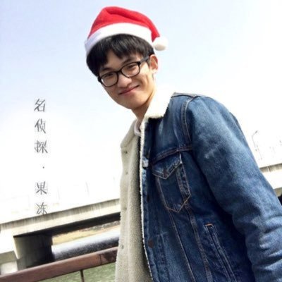 Guodzh's profile picture. @xAI