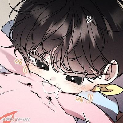 iiiiwopyuuuu's profile picture. 