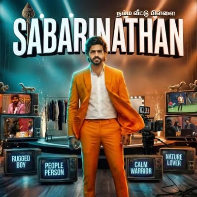 Masbelting05's profile picture. 