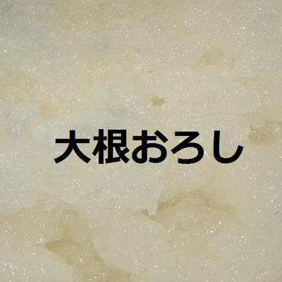 devine_susan's profile picture. 競馬界に革命を起こします。それを夢見る栃木県宇都宮市の47歳です！G系、家系ラーメン大好きだけど、病気の総合デパートになったので自粛中…