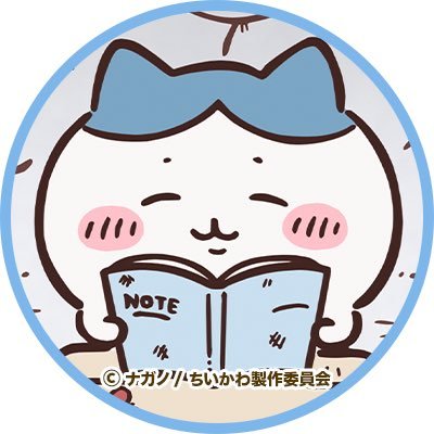 OREKI_TEIKOKU's profile picture. 23才男 フォロバ欲しい人DMください。変な垢じゃなかったらフォロバします。 サブ垢→@Zeza324F