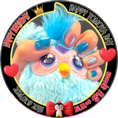 haruru_nexz's profile picture. トモヤが好き →7.19、9.28、11.27、12.9、12.14、12.28、1.24、2.4