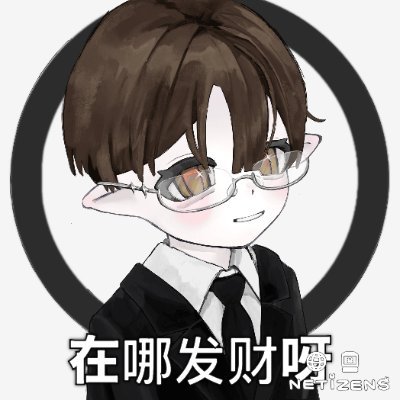 MegatoXBT's profile picture. τ |21e8 | תיקוון עולם | Architekt