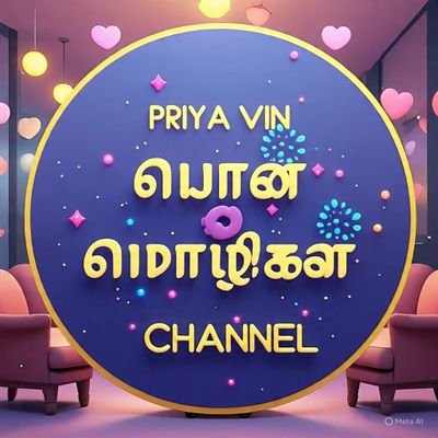 ponmozhigal2025's profile picture. 