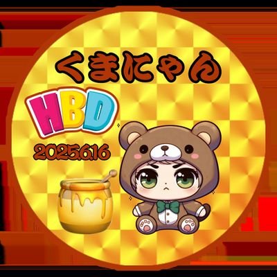 AzzsxgR1O820434's profile picture. 前のAndroid完全終了いたしました。
本日 新しい携帯をGETしたんでフォローよろしくお願いします。

メイドカフェ/コンカフェに通う人

※ドラゴンクエスト 初期からやっています。
※心霊YouTuberの動画をたくさん見ています。心霊好き😘