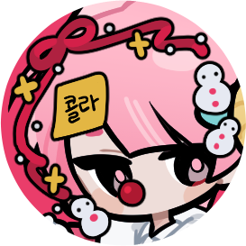 redmoo_oon's profile picture. 성인(여)/TRPG (타장르 언급O)/구독팔X, 이별은 블락or블블/간간히 팔로정리를 합니다/알림이 잘 안옵니다...ㅠㅠ/인장: 커미션