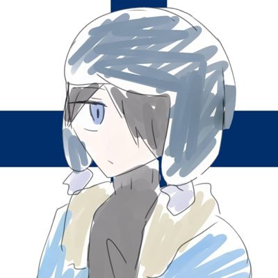 FinnishHentai19's profile picture. フィン語系の言語を勉強中の健全な秋田の学生です。 フィン史/日本史/トルコ史/テュラン主義/神道/仏教/モンハン ファンアートタグ→#フィンランディアート