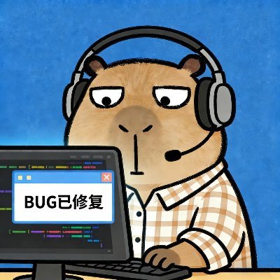 MeiDaSai26's profile picture. 奇怪的人  INTJ 欢迎交流  
带大家吃各种热瓜
逃生舱：https://t.co/DdEHYivVfL
搭档     :@rickydrummer2