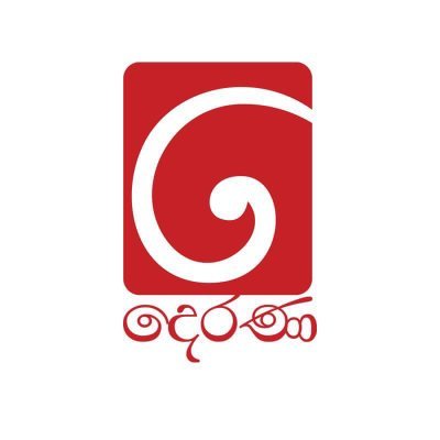 tvderana's profile picture. GENERATION NEXT IN SRI LANKAN TELEVISION