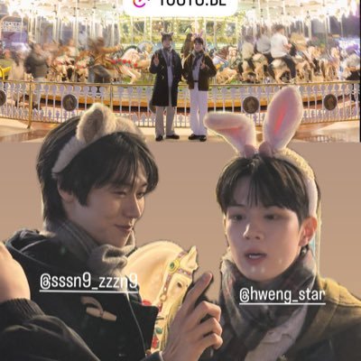 yoo19_'s profile picture. ´ˎ˗˚ ✿ 012 ㅇㄴㅂ // 김재환's WIN:D ⋆｡˚ ☁︎ ꕀ N.Flying 's N.Fia ꕀ ☁︎ ˚｡⋆｡ 🦊🐰 #ย้อบกเว