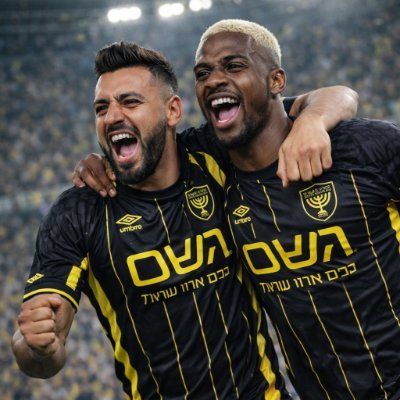 NadavAmar23's profile picture. ישראלי, בית"רי, פוליטי, יורוליג in that order