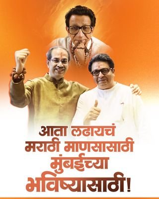 avinashM1980's profile picture. #NSPT PAP | LL.M.
#Interdisciplinary learner in Law, Arts & Science | Exploring political narratives, strategy & decision-making
#RT ≠ my endorsement.