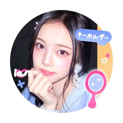 chulotuz's profile picture. 𓏲 ₊˚⊹ ❤︎ “fairytale!” engraved with the merriment of trustworthy premium apps bouquet, she spatters the lights for her sophisticated style. ⊹ ۫ ও