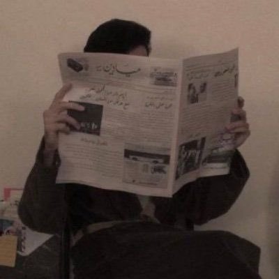 abo8h6's profile picture. وماكان الله معذبهم وهم يستغفرون..