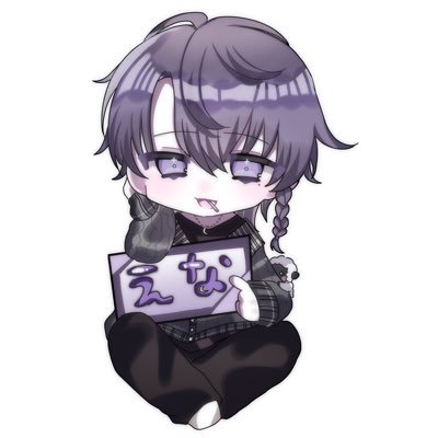 潤瀬絵名 のアバター