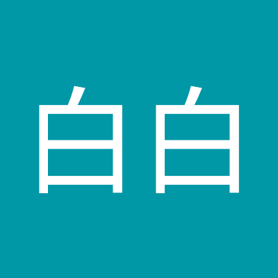 kingbaibai6's profile picture. 