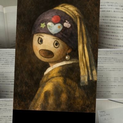 ohno_hiroshi196's profile picture. https://t.co/2hJL6uwvo6のアソシエイトとして、OHNO Hiroshiは適格販売により収入を得ています。