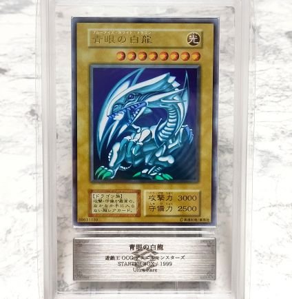 BEWD_YPC_SWLS's profile picture. 滋賀の民。筋トレ/イス軸法/遊戯王/ARS鑑定/大画面TV/スターウォーズ/ライトセーバー/スプラ3(ジャイロOFF🎮️)/MKW(CTGP/deluxe導入済み)/BLEACH/おろちんゆー。
無言フォロー失礼致します🙇