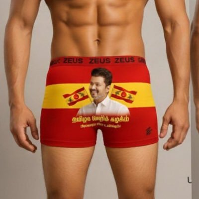 Mahaling83's profile picture. CONGRESS is Bigger Then Corona Virus. NEWS CHANNEL'S is also a Bigg Virus for my Country. We People Should Aware From this 2 Bigger Virusus