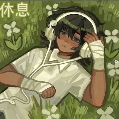 E_ricecaketwt's profile picture. idk life sucks or wtv