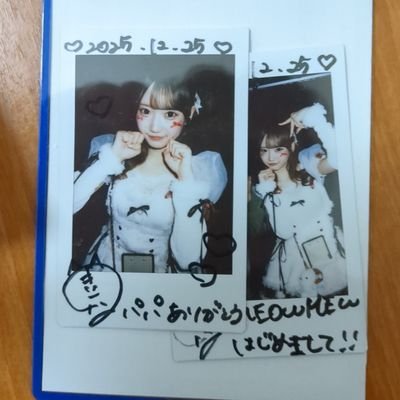 rana_fan316's profile picture. 音瀬希愛を守ります！！3人目の娘に勝手にするw