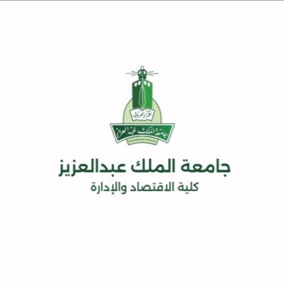 fea_kau's profile picture. الحساب الرسمي لكلية الاقتصاد والإدارة بجامعة الملك عبدالعزيز | The official account of Faculty of Economics & Administration, King Abdulaziz University