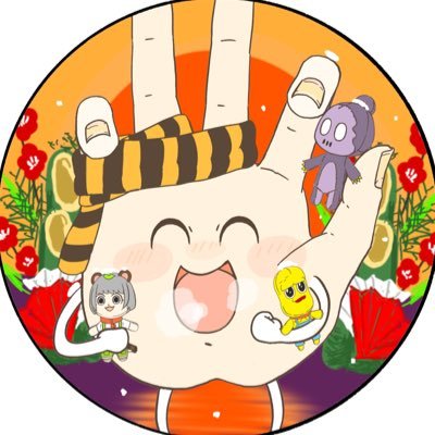 Hello_chiachan's profile picture. 🖐️😊こんにちあ！！ 高頻度稼働ちあ！ 里民！ｺﾓﾗｰ！🍃🥜🦖 回覧板2025全通‼︎ 東京回覧板‼︎ お気軽に話しかけて下さいちあ〜‼︎ 無言フォロー失礼するちあ！ TL煩い時ミュートお願いするちあ！ ごめんちあ〜‼︎ VRCもやってるちあ〜‼︎